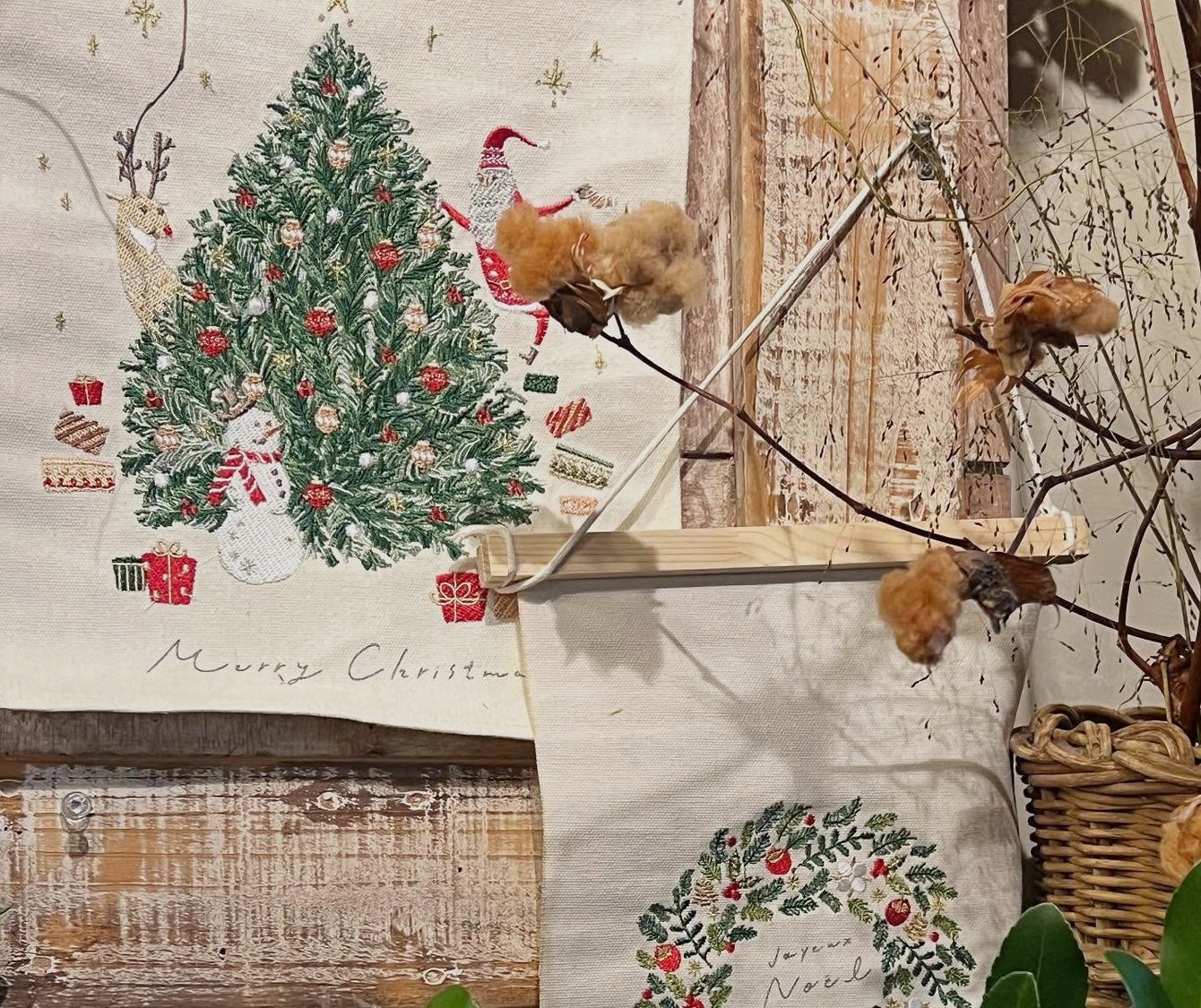 ジャルダンノスタルジック