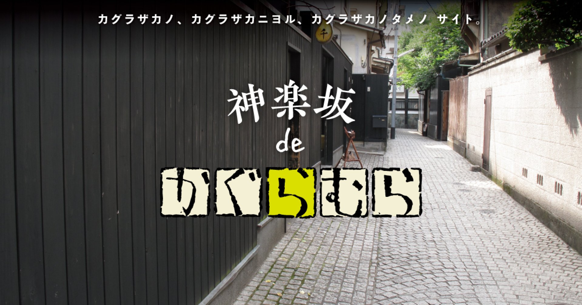 画像代替テキスト